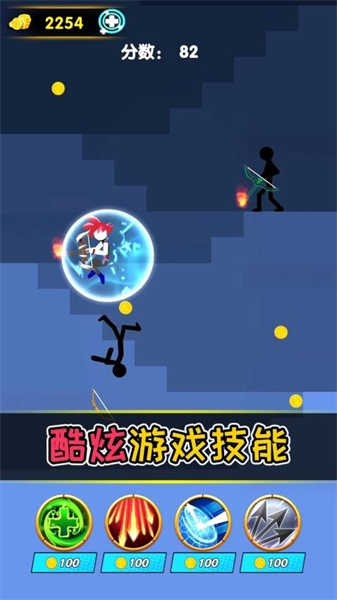 弓箭勇者图2