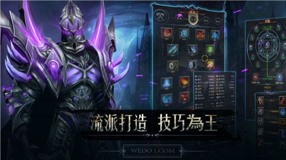 黑暗城堡游戏
