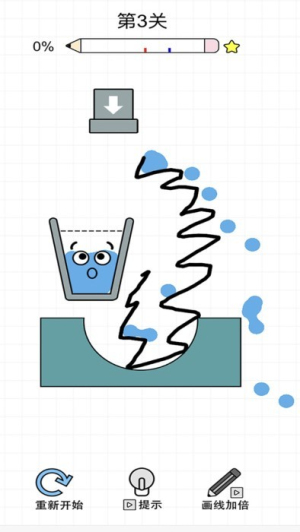 喝口水太难了游戏图3