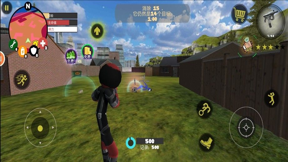 火柴人绳索英雄传2游戏图1