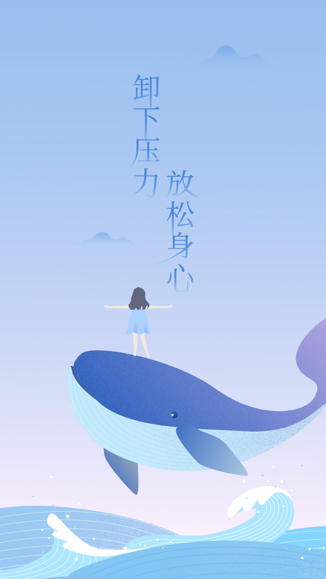 心潮app图4