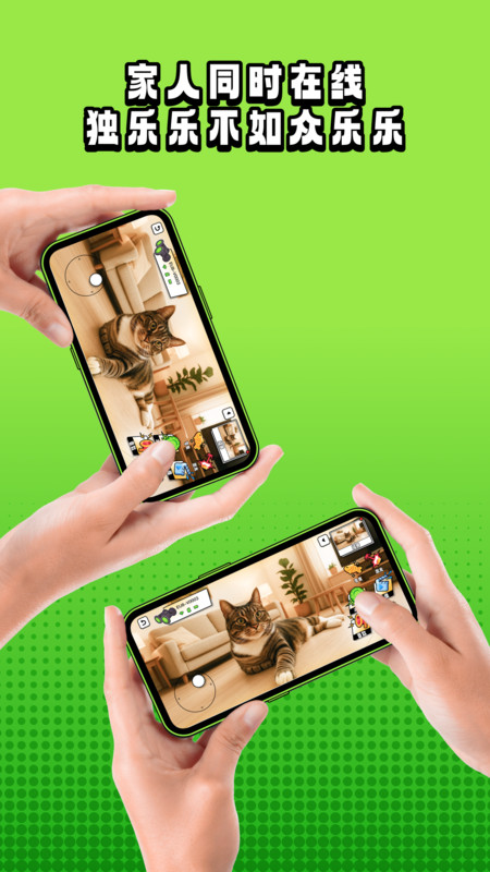 阿它五号app图3
