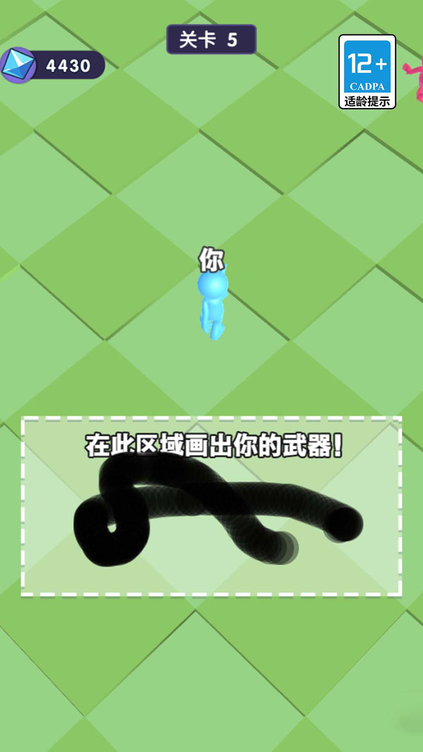 疯狂刀剑达人游戏图2