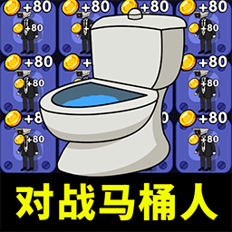 猎鬼躺平模拟器手机版图标