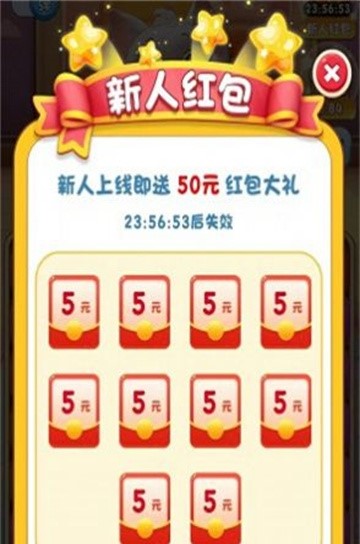 猫咪公社游戏图3