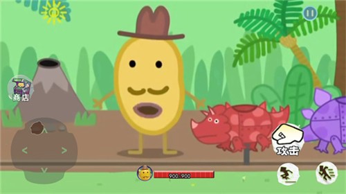 逃离土豆先生游戏图1