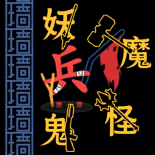 跳跃的生存线游戏图标