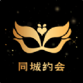 面具陪玩手机版图标