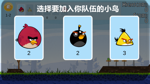 AngryBirds rougelike