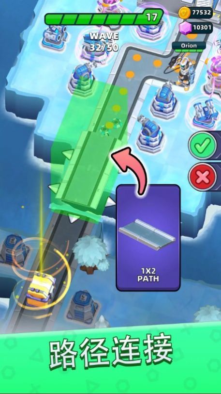 Raid Rush游戏图2