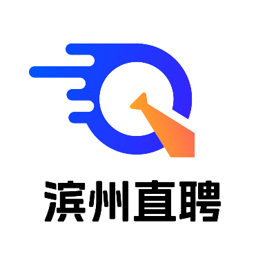 滨州直聘app图标