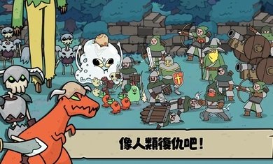 安娜的怪物农场：起始之地游戏图2