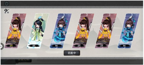 修仙之战官方版图3