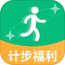 健走计步器app图标