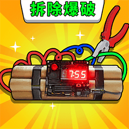 手雷真实模拟器游戏图标