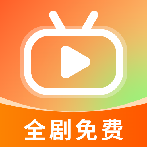 红桃免费短剧软件图标