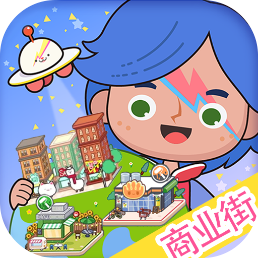 米加世界迷你乐园最新版图标
