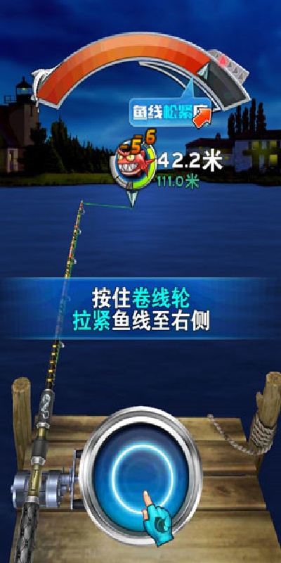 全民钓鱼游戏
