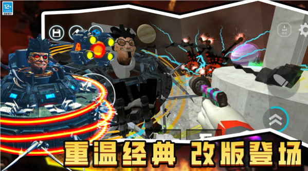时空沙盒游戏图3