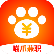 喵爪兼职app图标