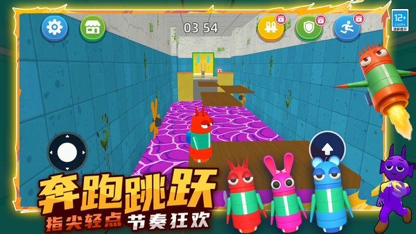 生存大师3D游戏图2