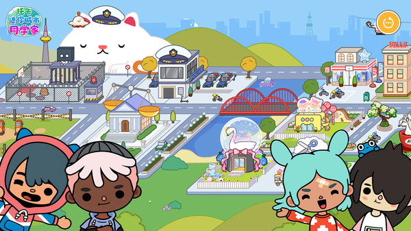 托卡迷你城市同学家游戏图2