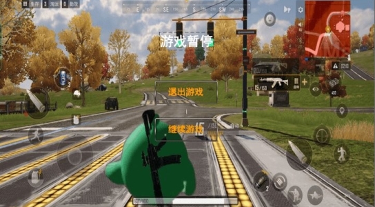 跳伞吃鸡对决游戏图1
