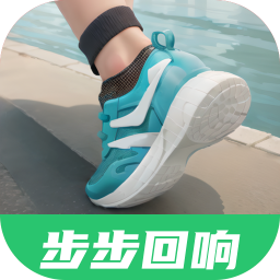 步步回响app图标