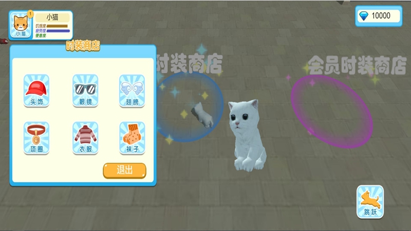 联盟英雄萌动冒险游戏图3