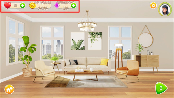 Homematch游戏