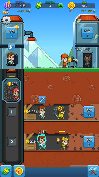 idle miner tycoon采矿大亨掘金之旅游戏图2