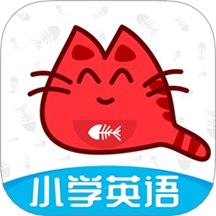大猫小学英语课本点读app图标