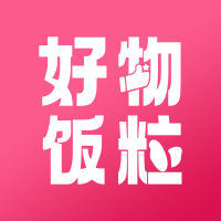 好物饭粒app图标