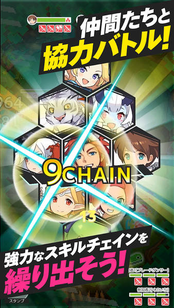 弹射世界(ワーフリ)图2