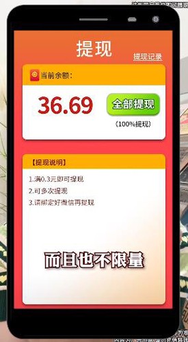 解忧花店游戏图3