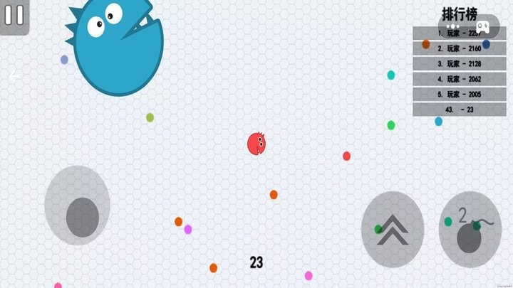 球球吞噬大战图2