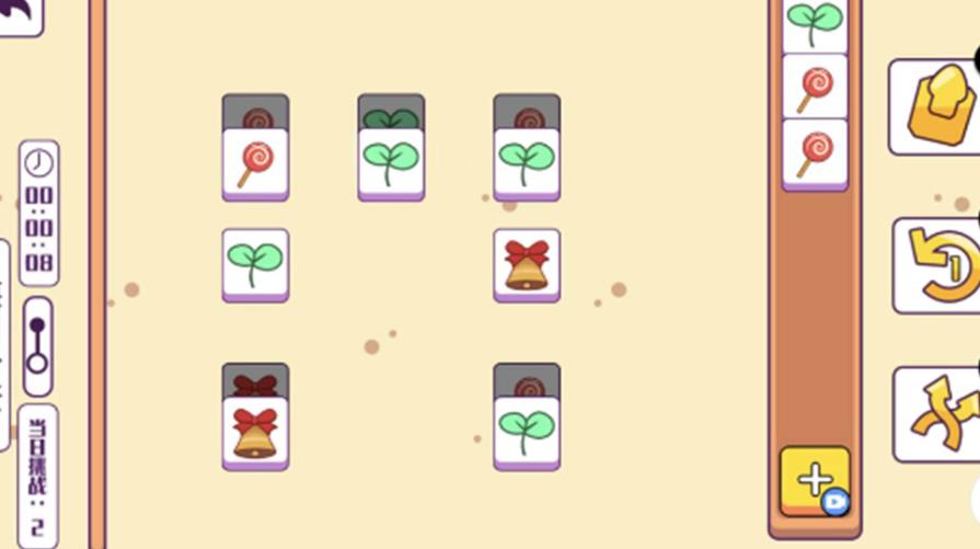 称量小能手游戏图3