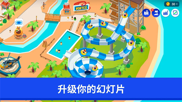 闲置主题公园大亨最新版图2