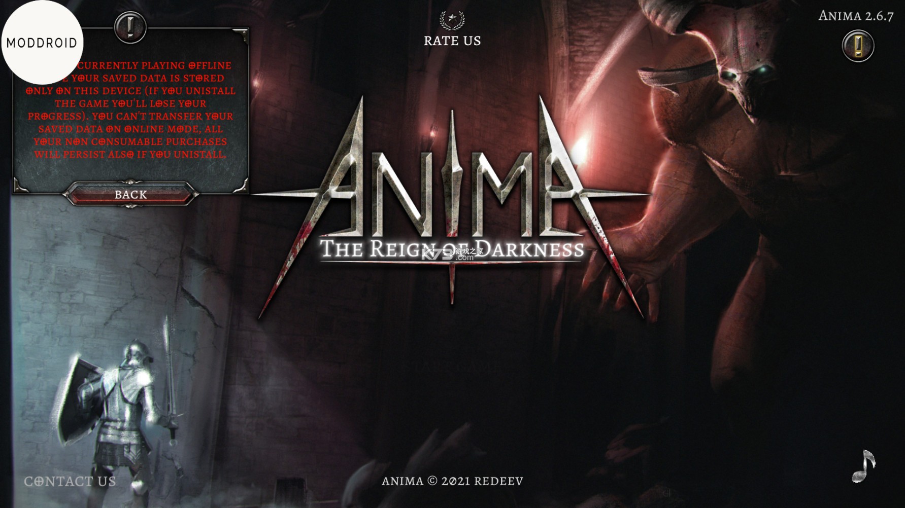 Anima