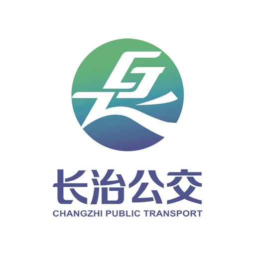 长治公交通app图标