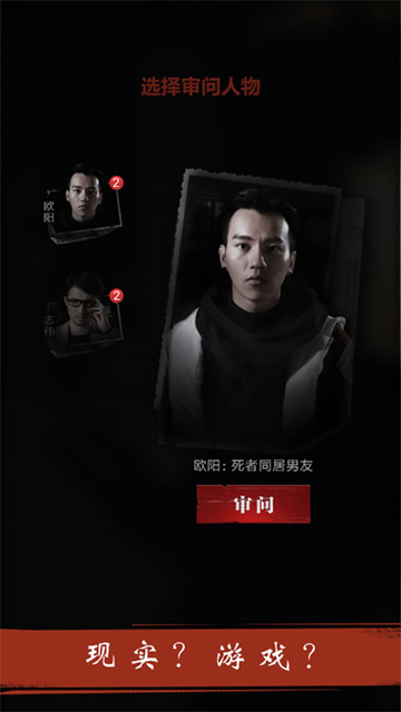 暗城游戏图2