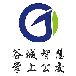 谷城智慧掌上公交app图标