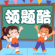 领题酷APP图标