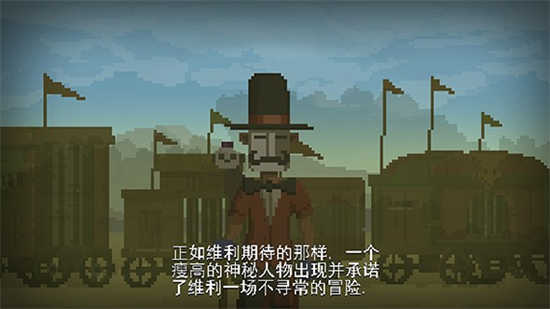 夺命马戏团