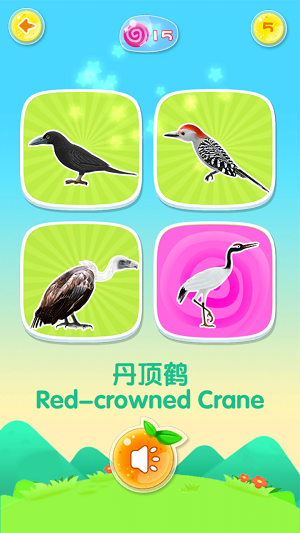 魔法动物园游戏图3