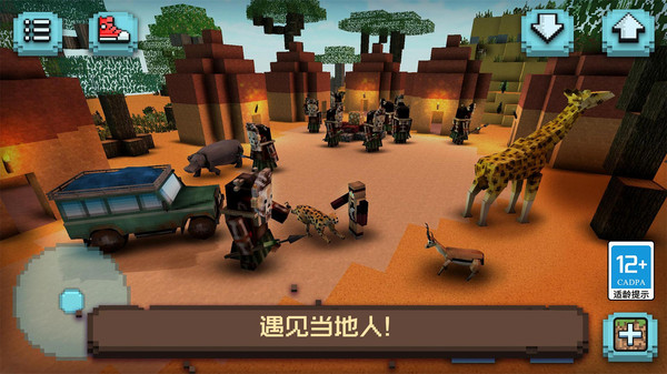 像素迷你生活游戏图2