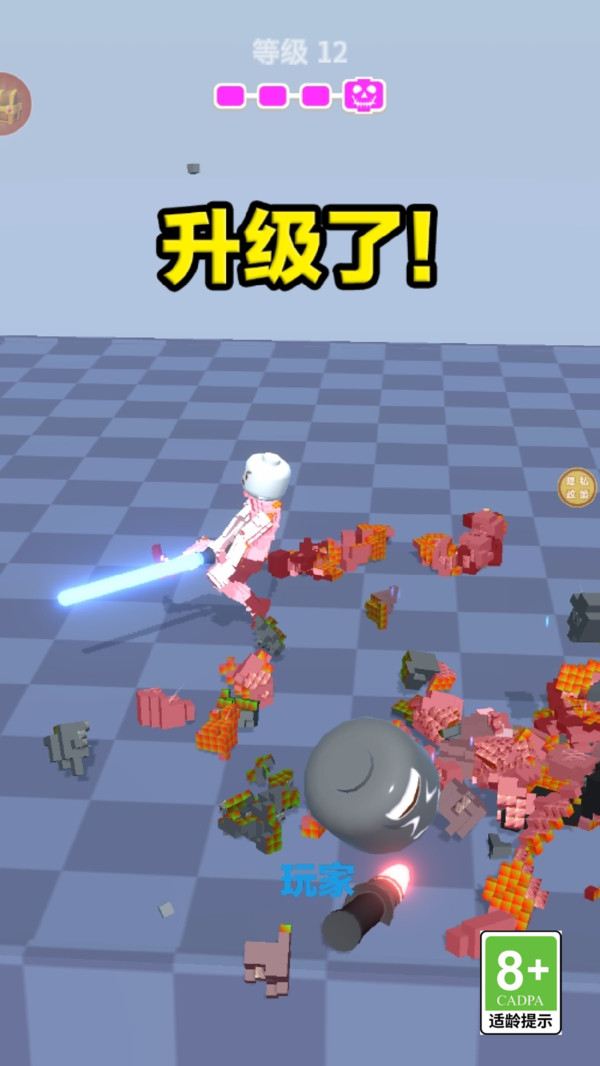 致命一击游戏图3
