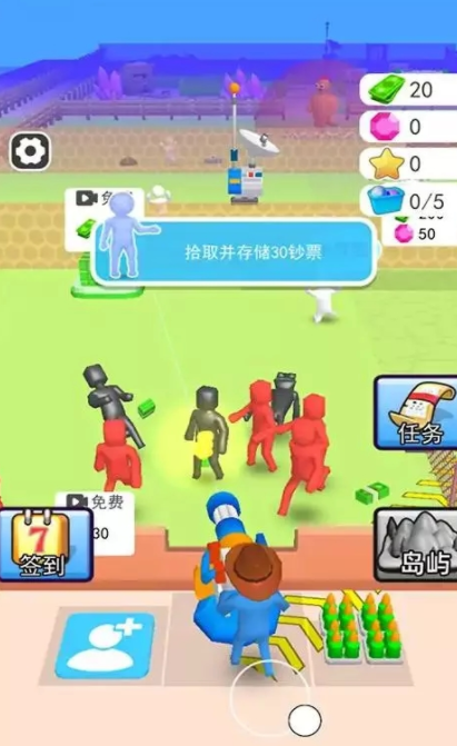 人类一路反击游戏图3