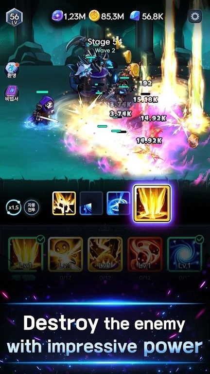 Shadow Knights游戏图1