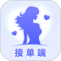 找个人接单端app图标